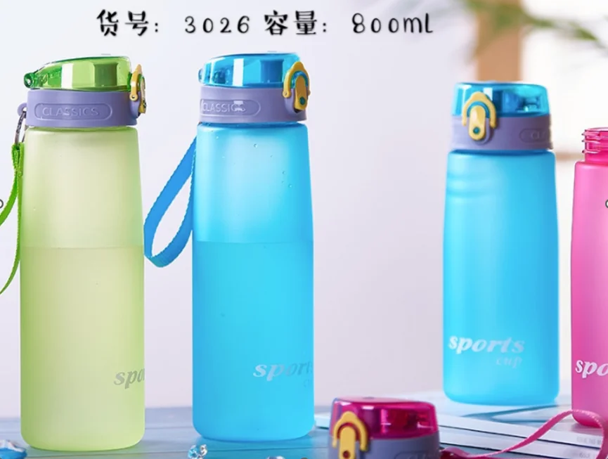 Most Popular Simple Style Sublimation Large Capacity Cheap Price Material Quality Polycarbonate Cup Travel Mugs For Hiking