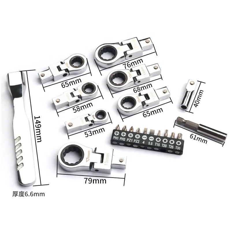 20 Pieces Interchangeable Head Bit Ratchet Driver Wrench Repair Wrench 180 Degree Rotating Ratchet  Wrench