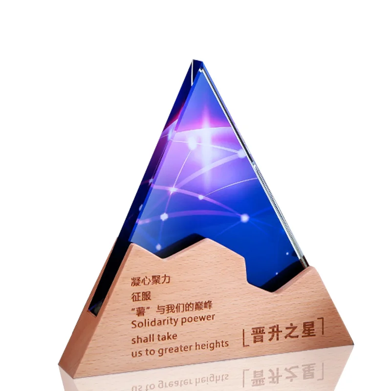 crystal logo custom crystal trophy Desk decoration The sitting room place award trophy Solid wood trophy glass award