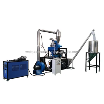 Plastic PVC PET LlDPE Pulverizer Machine/ Making Powder Machine low noise pulverizer mill machine cost