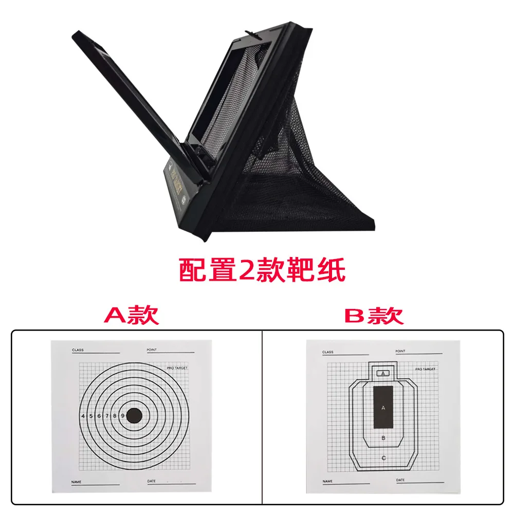 Модная мягкая пулевая сетка для стрельбы детей