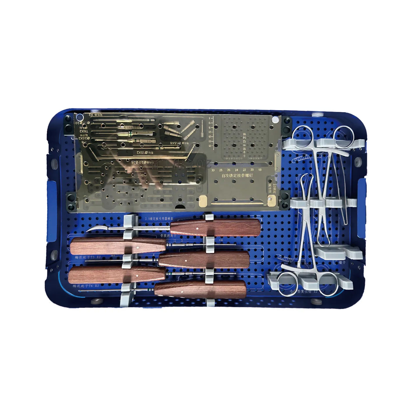 factory outlet orthopedic surgical instruments pure titanium mini