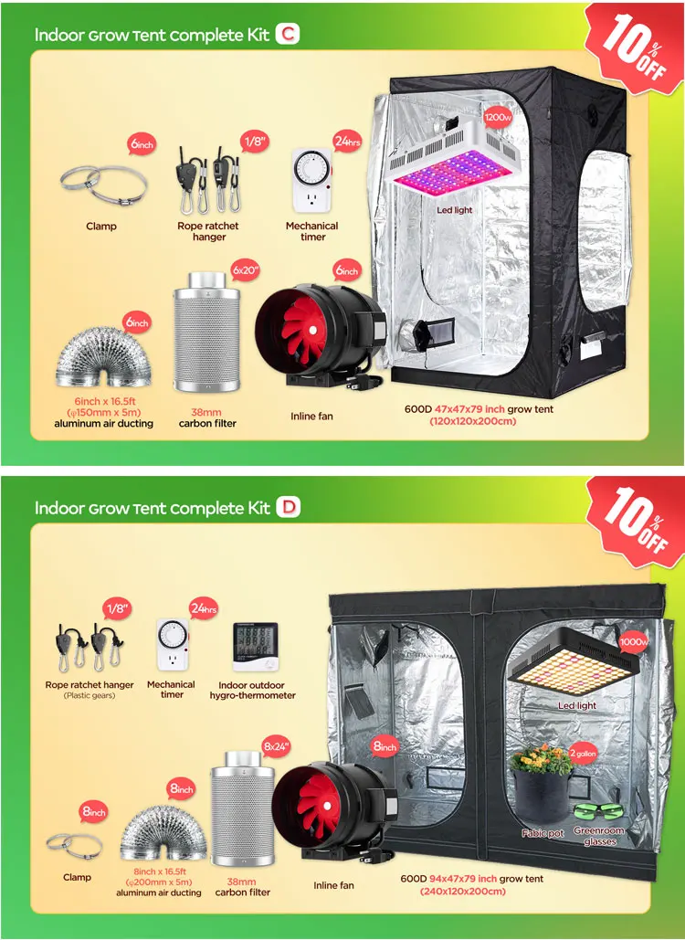  Гидропонная промышленная лампа 300 Вт 600 600D 1680D Mylar 240*120*200 комплект тента для