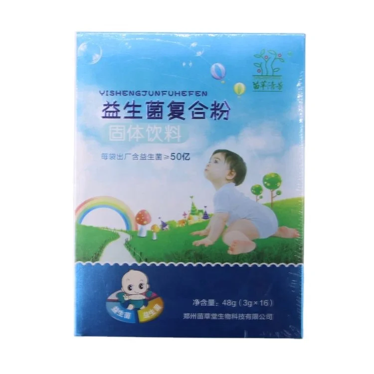 Прямая продажа с завода высококачественного пробиотического составного порошка, твердый OEM ODM сервис частной этикетки, порошок от 2 лет CN;HEN