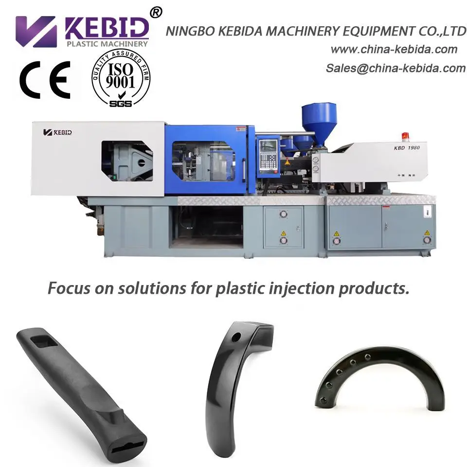 high precision reaction borche injection molding machine made in china