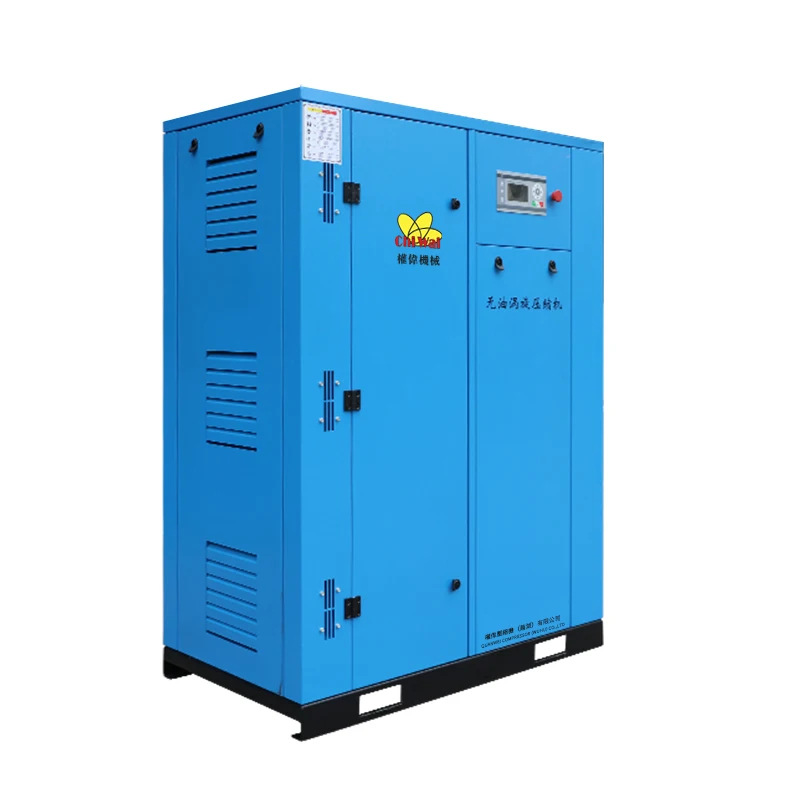 Безмасляный воздушный компрессор 3.7KW 5HP прокрутки Тип воздушные компрессоры бесшумный без масла прокрутки компрессор для высоких технологий