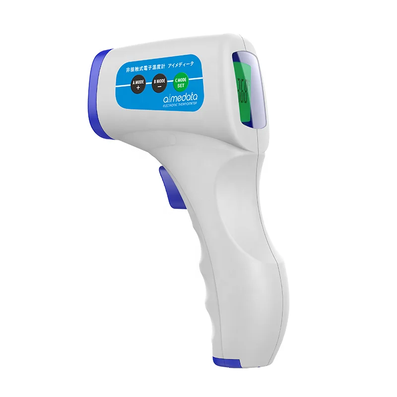 
2021 Non Contact Lcd Digital Fever Handheld Digital Forehead Electronic Thermometer  (1600268084442)