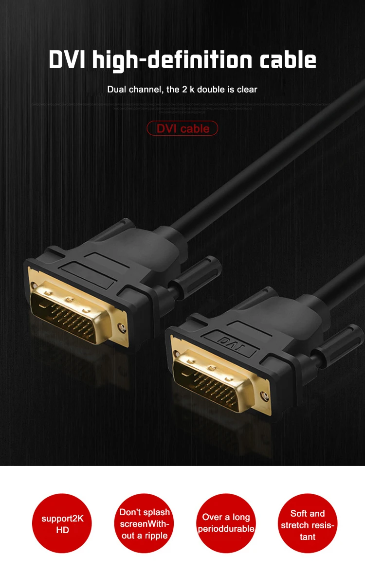 High Quality Dvi To Dvi Video Cable Male To Male Factory Price For Computer Extender