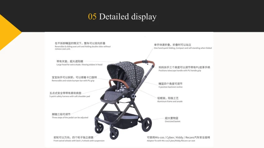2020 hot sale 3 in one baby stroller