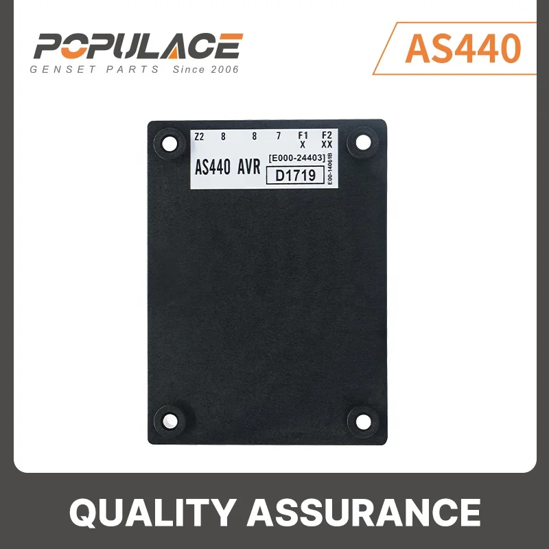 Voltage Regulator AVR AS 440 Generator Avr AS40 Alternator Automatic Voltage Regulation Generator Spare AVR AS440