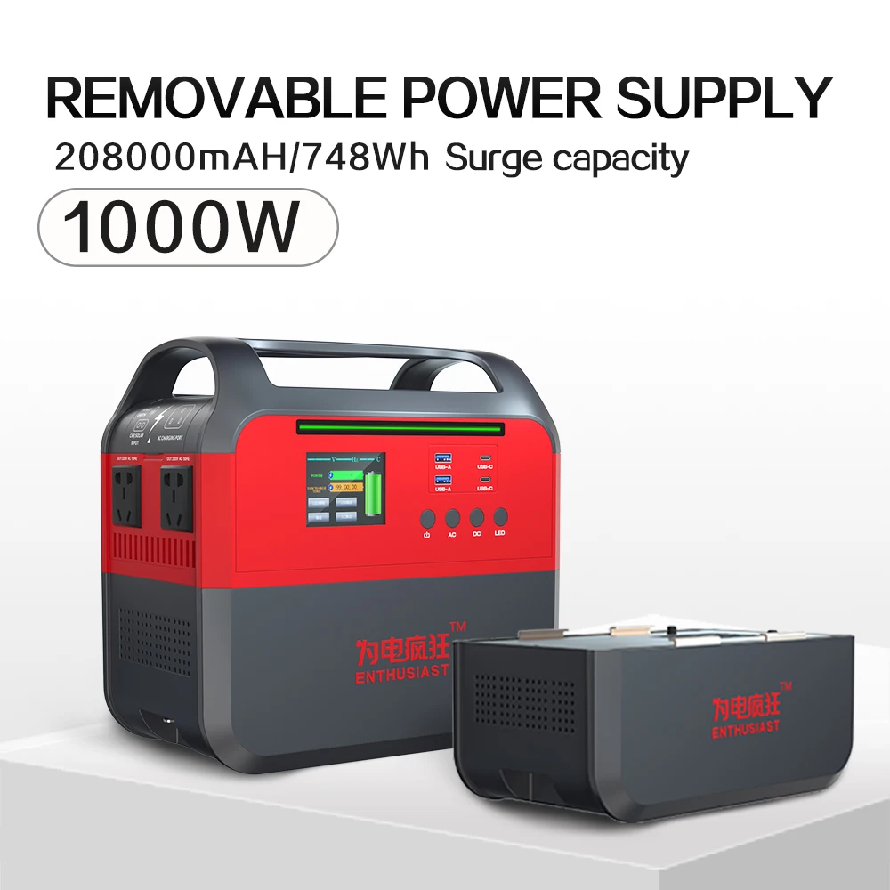 Power Station 220V Outlet Solar Solar Energy Portable Power Station System for Camping Laptop