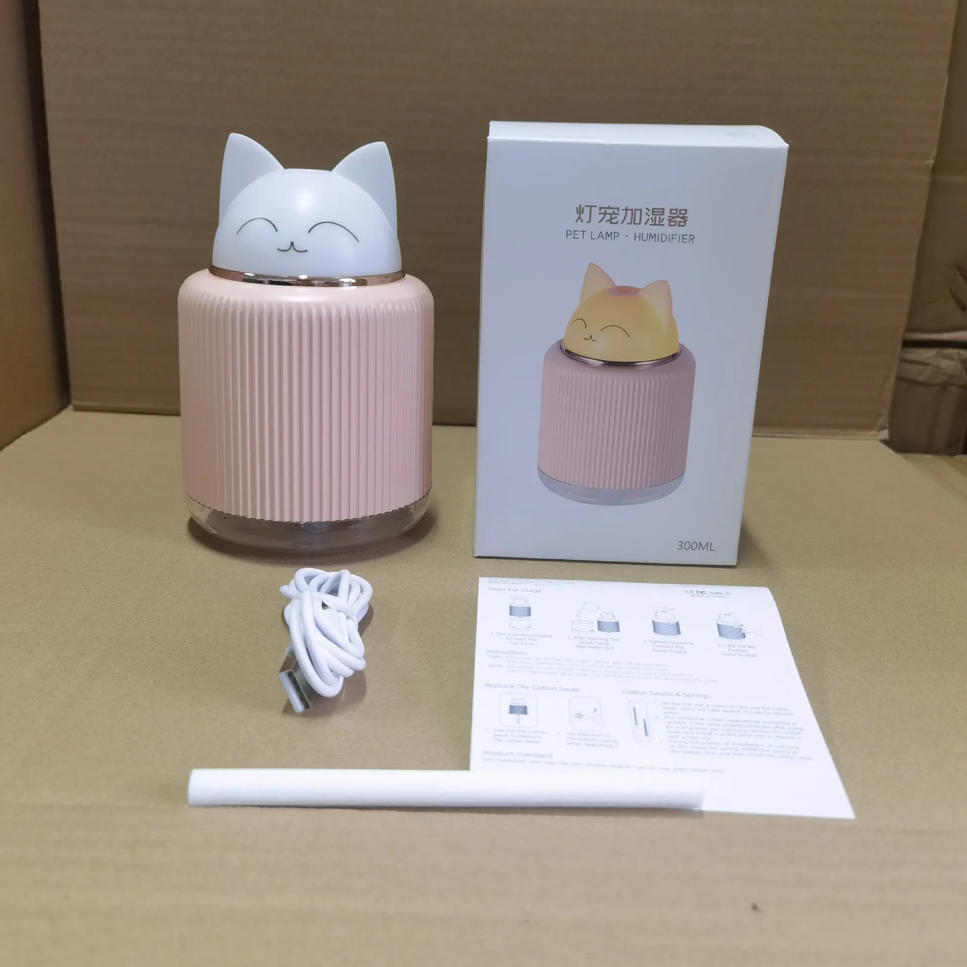 New Portable Cartoon Cute Duck Baby Room USB Kids Electric Mini Ultrasonic Atomizer Essential Oil Humidifier Aroma Diffuser
