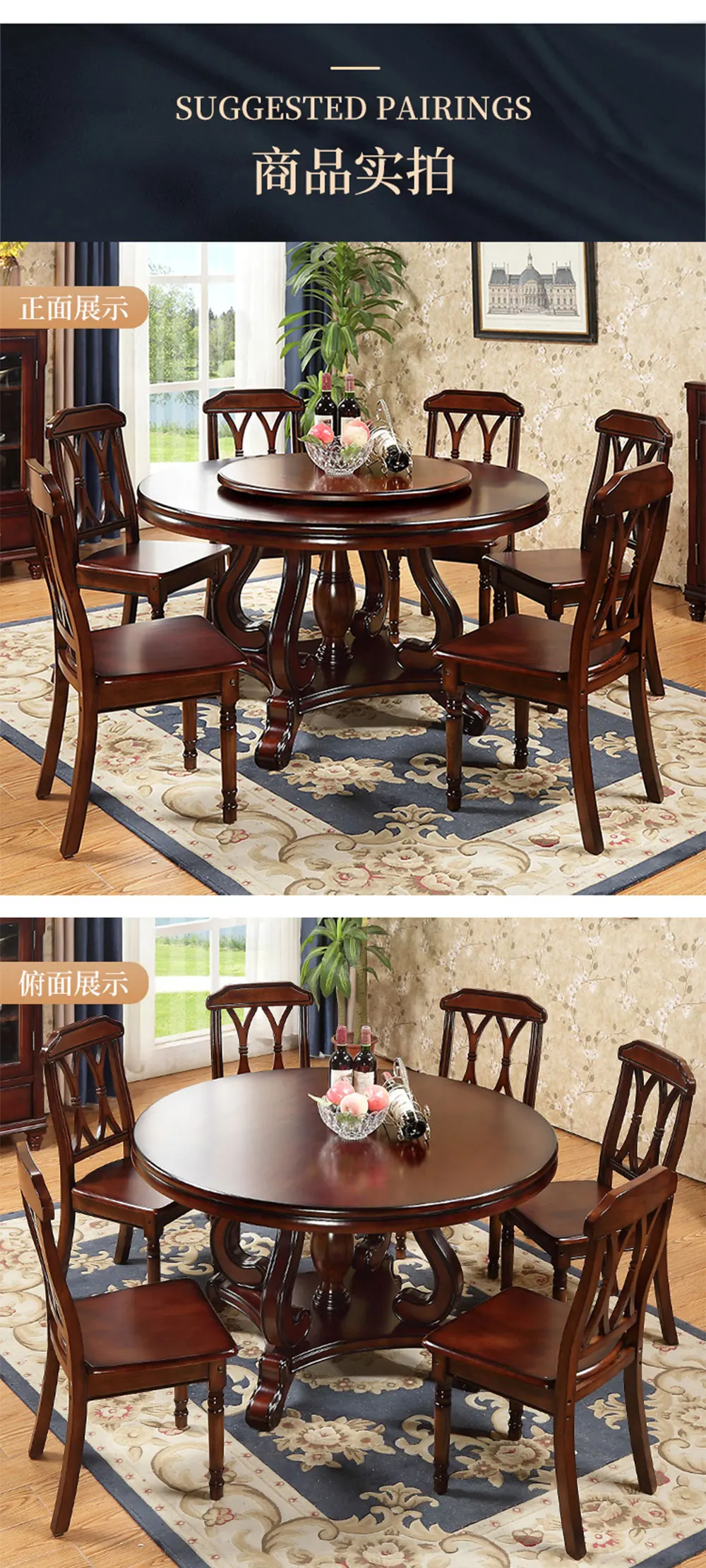 table (7).jpg