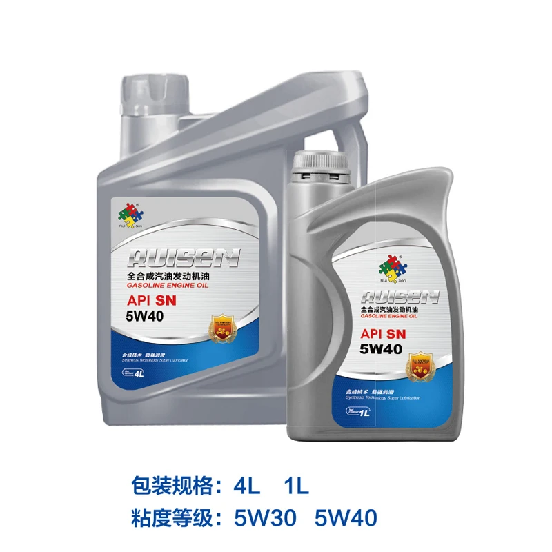  Ruisen gasoline engine oil SN5W30 car lubricant 4L1L fully synthetic brand