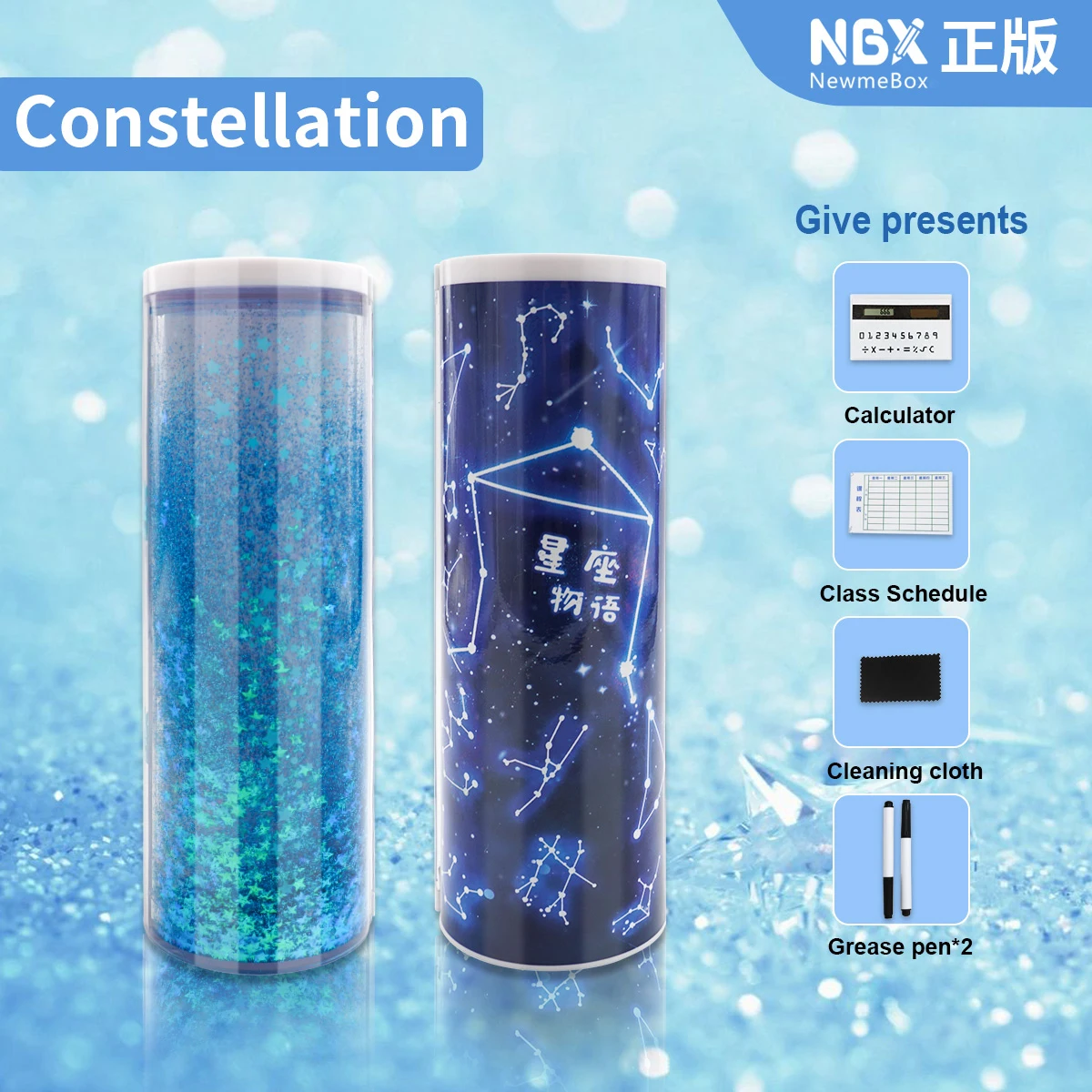 
NBX Blue Cartoon Pencil Case Large Capacity Creative Glitter Quicksand Pencil Box With Calculator And Mirror Stationery Box 
