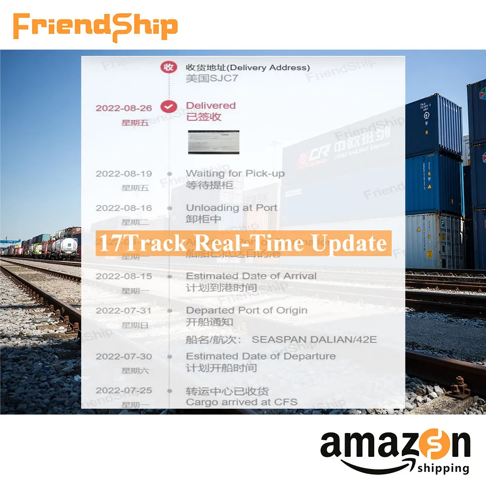 FCL LCL грузовой поезд и железнодорожный транспорт из китая в Европу, Германию, Францию