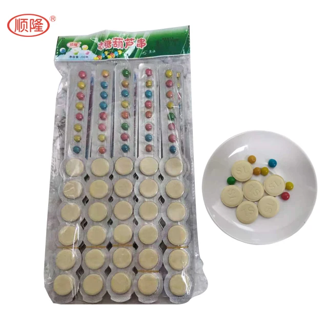 
Milk tablet candy and chocolate bean irregular borehole 