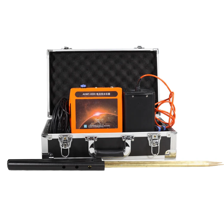 ADMT-200S воды finder подземный детектор воды