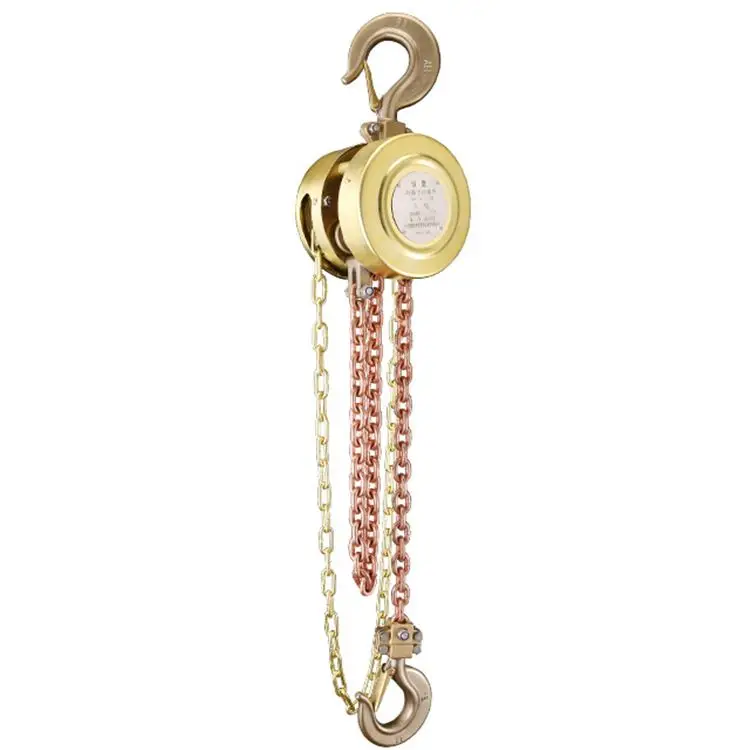 Конкурентоспособная цена низкий уровень шума лебедки 5 тонн взрывозащищенный цепной блок