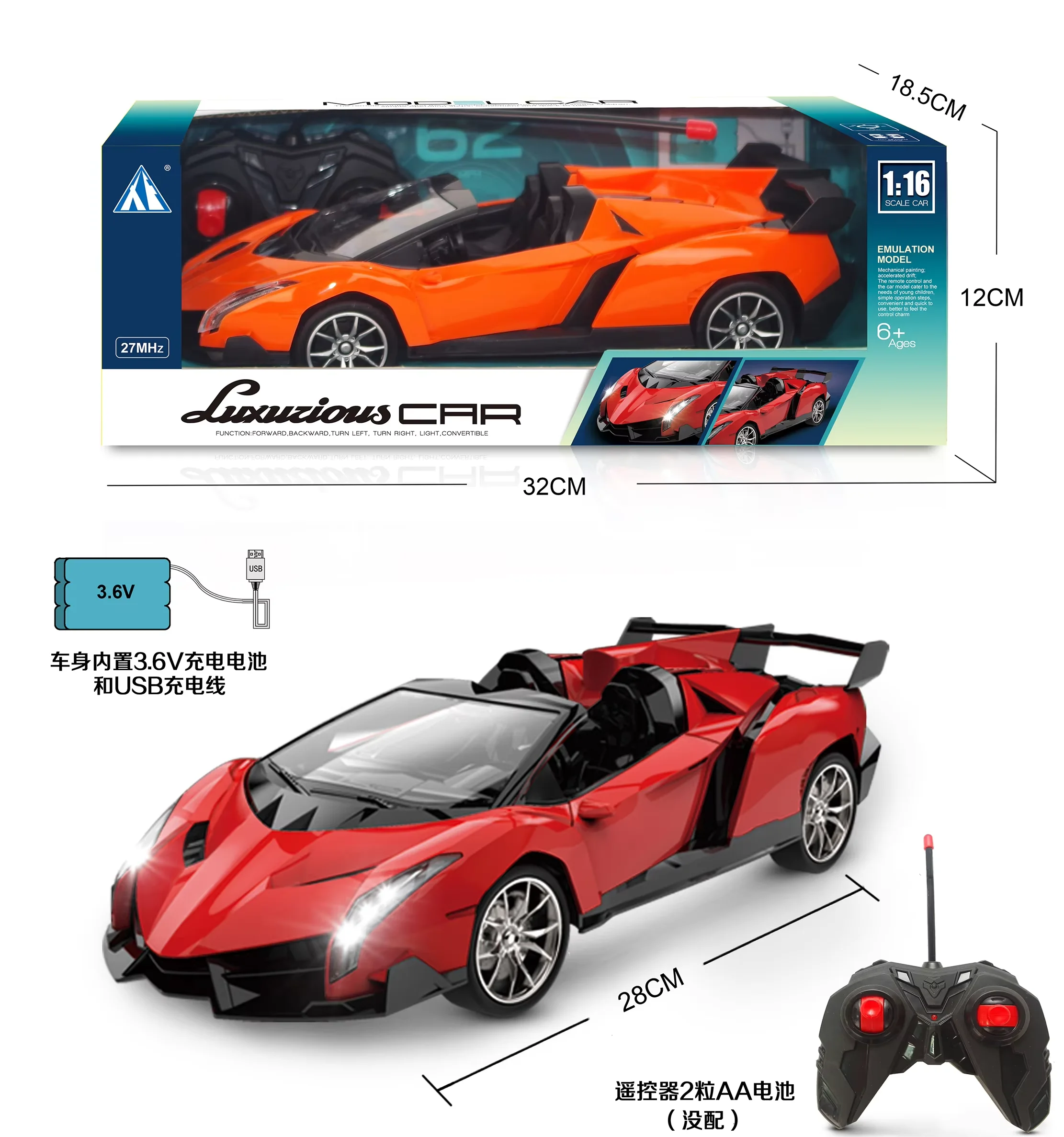 Hot Sale 1:16 r/c Toy Car Cheap Electric 4 Channel Racing Remote Control Car For Boys