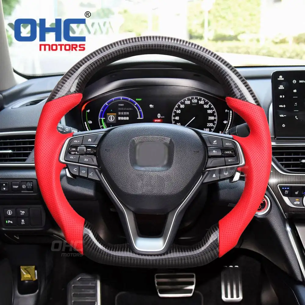 Регулируемое рулевое колесо из натурального углеродного волокна подходит для Honda Accord светодиодное