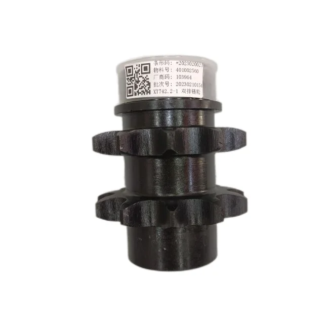 ORIGINAL SKID STEER LOADER DOUBLE ROW SPROCKET 401002560 XT742.2-1 FOR XC740RU/XC740K/XT742 FROM CHINESE MANUFACTURER