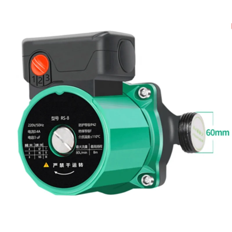 China manufacturer wholesale Multifunctional Dc Circulation Pump hydro jet pump
