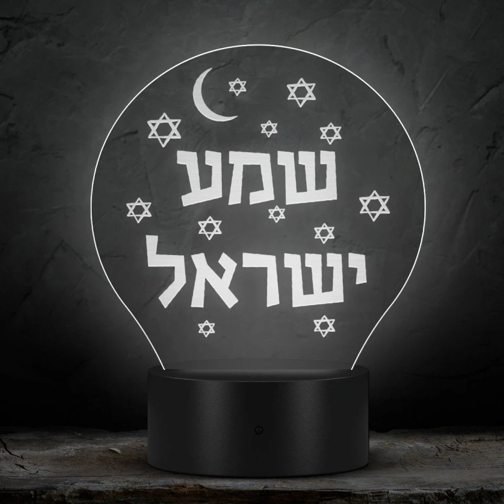 Jewish Lucite Shema Lamp Acrylic Israel Hebrew Led Sign with Color Changing Functions for Kids Judaica Gifts