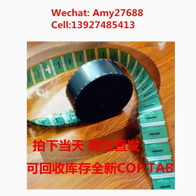 for sony tv cof cof microscope ic cof tab mt 3725 vb