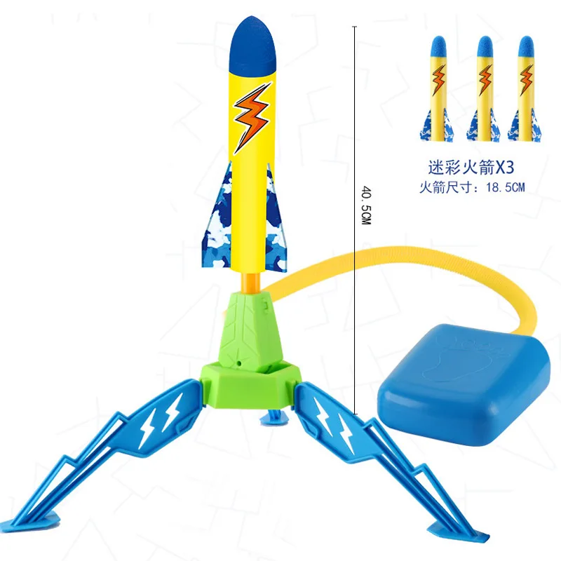 Jump Soaring Rocket LED Pump Jump Adjustable Launcher Flying Dueling Foam Rockets