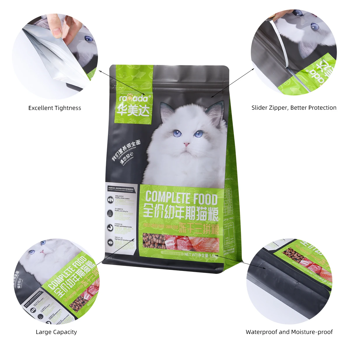 Moisture-proof zipper lock aluminum heat sealed resealable flat bottom packaging bag for cat dog pet  food snack treat