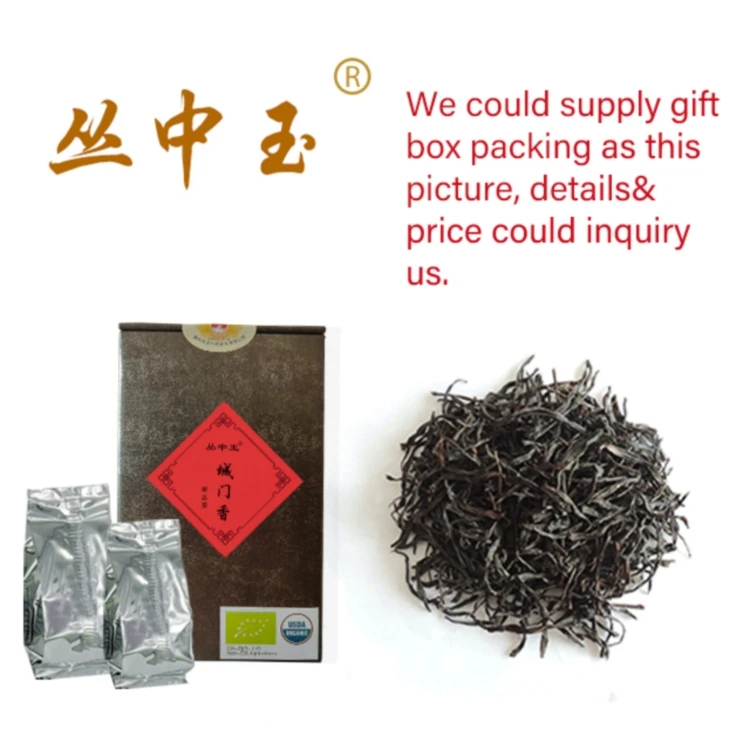 
Strong And Pleasant A Grade of Organic Chinese Green Tea China Good Brand Loose Leaf Tea 