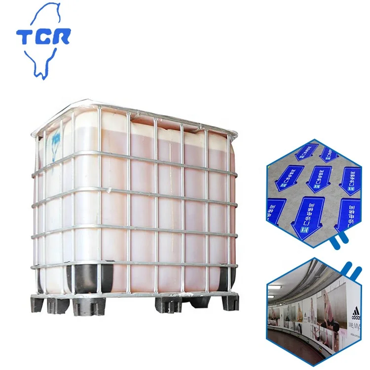 
TCR free sample acrylic adhesive butyl acrylate adhesive glue for car decoration sticker TCA-9051 details 