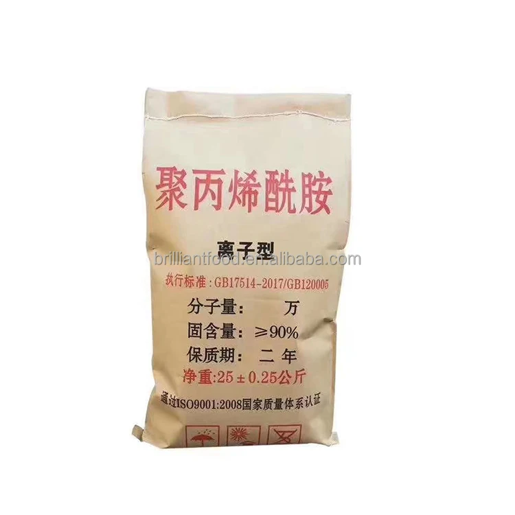 Manufacturer Polyacrylamide PAM Artially Hydrolyzed Polyacrylamide For Papermaking And Oil Industry