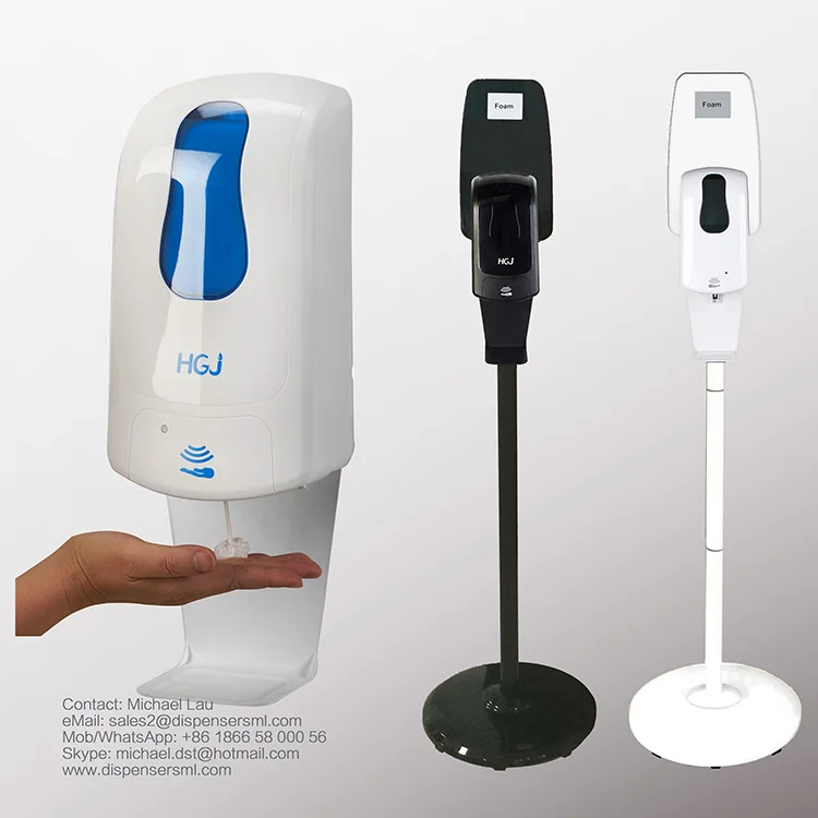 Sensor hand sanitizer dispenser floor stand with Drip Tray metal stand for automatic soap dispenser
