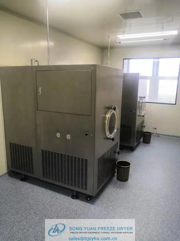
Laboratory Lyophilizer Freeze Dryer China/in-situ/Silicone oil heating LGJ-50F GMP 