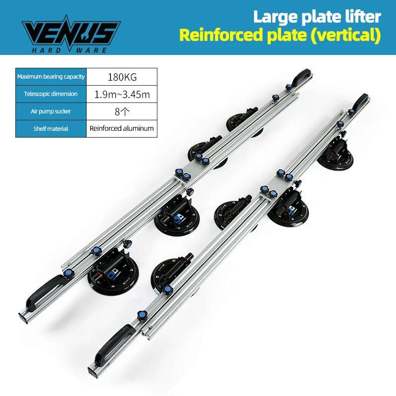 Slab Flat Tensioner Seamless Splicer Sucker Ceramic Tile Reinforcement Device Lifting Vacuum Suction Cup