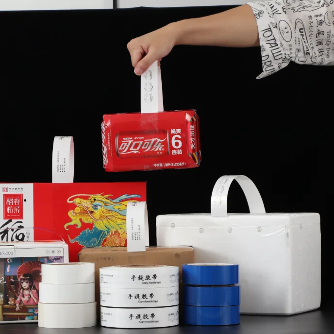 adhesive carry handle tape to carry box and carton
