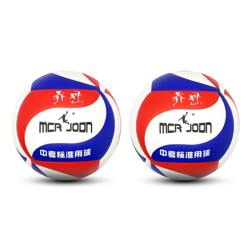 New Design High Quality Machine Stitched PVC Volleyball for Beach Outdoor Sports