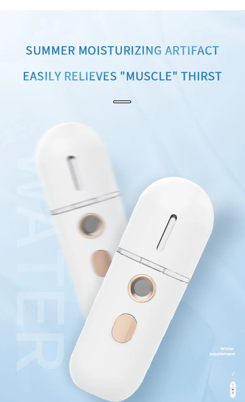 Портативный увлажняющий Распылитель для лица, с зарядкой от USB