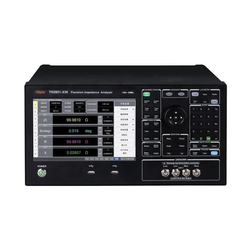 Tonghui TH2840A высокоскоростной LCR-метр/тестер сопротивления емкости TH2851-015 TH2851-030 TH2851-050 TH2851-080 TH2851-0130