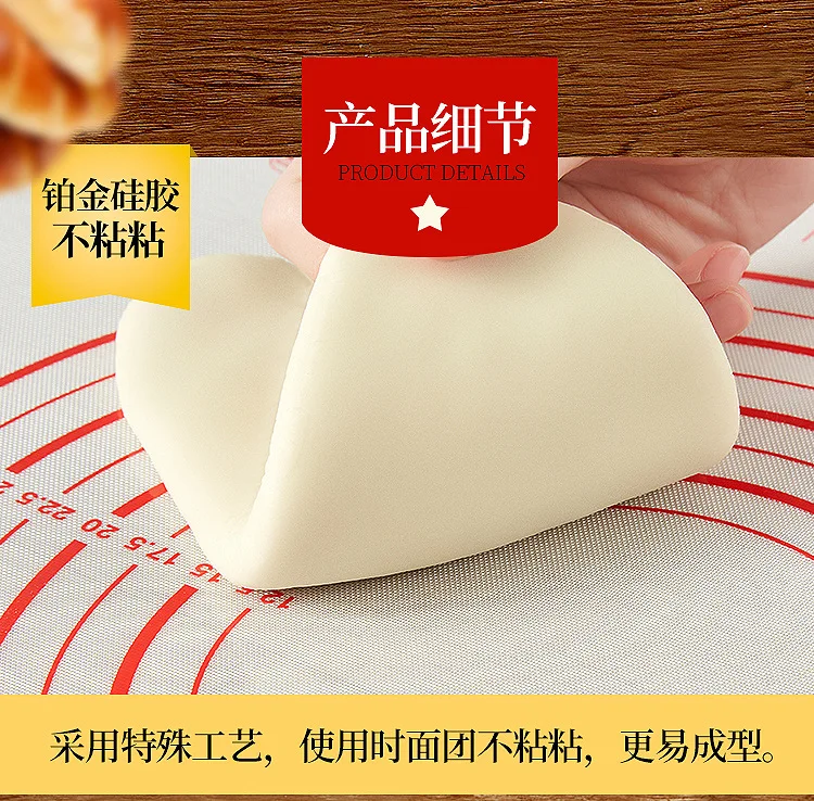 Measurement Baking Mat Sheet Thick Baking Mat High Temperature Resistant Silicone Mat For Dough And Rolling Pin Set