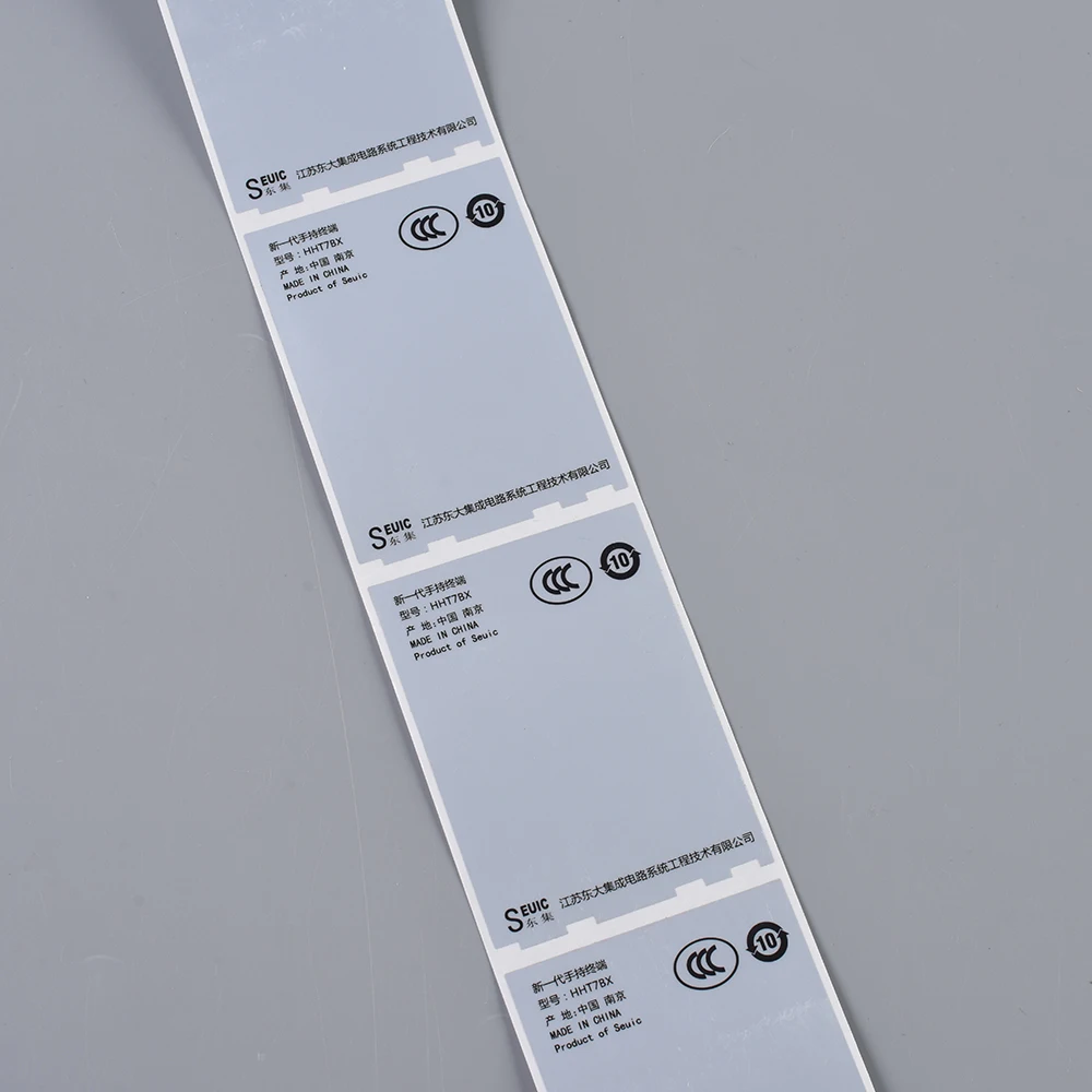 Wholesale Custom Film Electrical Nameplate Barcode Trademark Waterproof Adhesive Sticker Label Roll