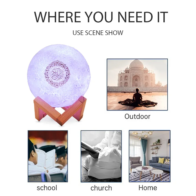 Islamic Gift 3D Moon LED Lighting Wooden Table Moonlamp Night Light USB Rechargeable Remote Control Lamp Quran Speaker