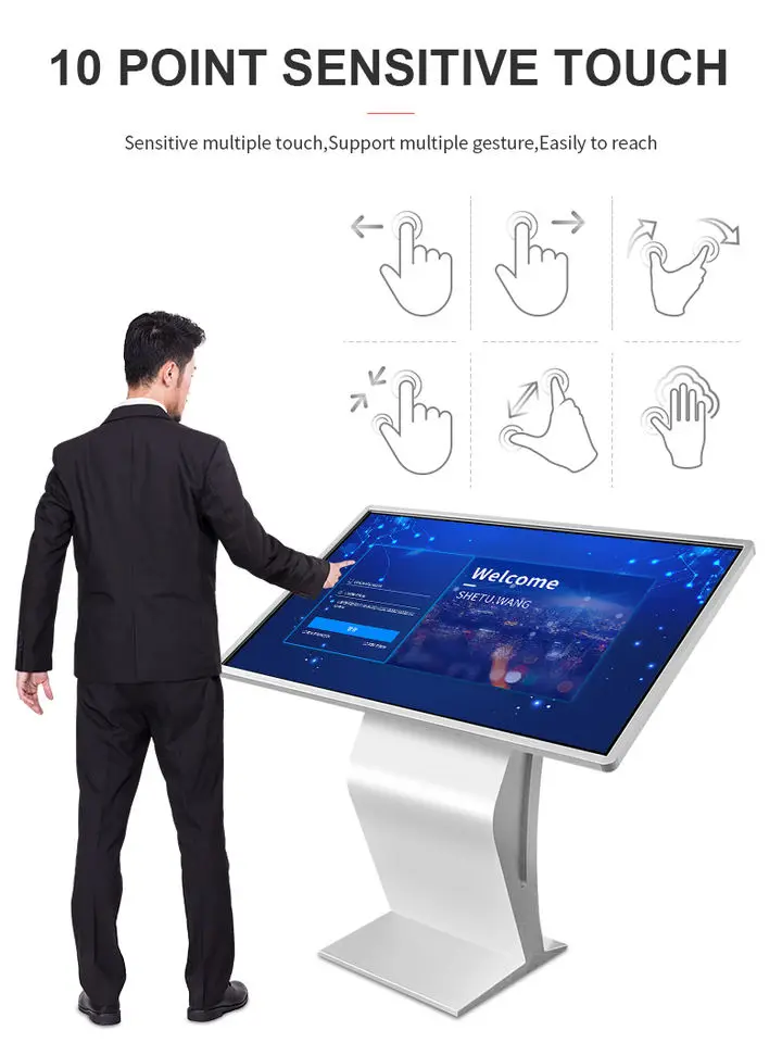 Self-Service Touch Public 32 43 50 55 inch Touch Screen Kiosk Interactive Information Smart Kiosk Self Service Kiosk