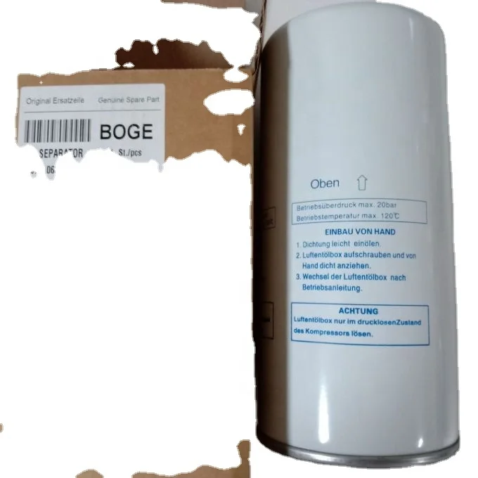 Boge  575106302P air filter separator Air Compressor spare parts Compressor Parts Wholesale