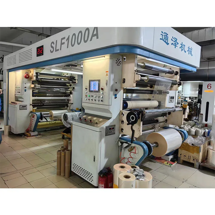 Solventless Laminating Machine Used high speed solventless thermal laminating machine