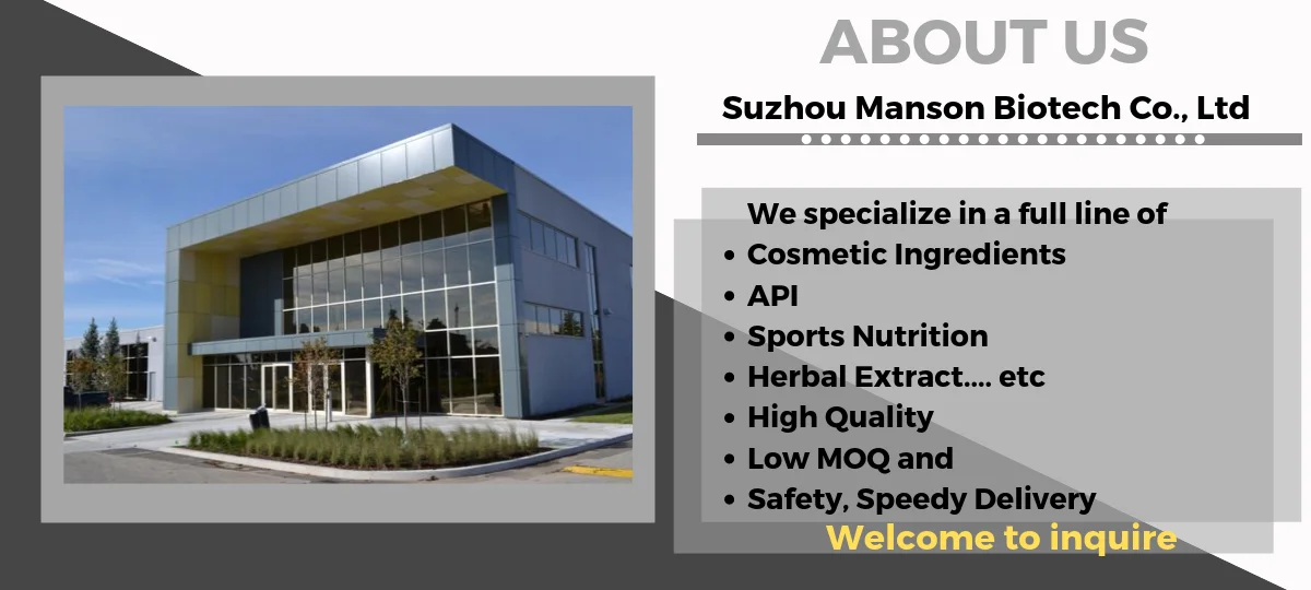 
High Purity 99% CAS 102029-87-8 Adp Di(monocyclohexylammonium) salt with best quality 