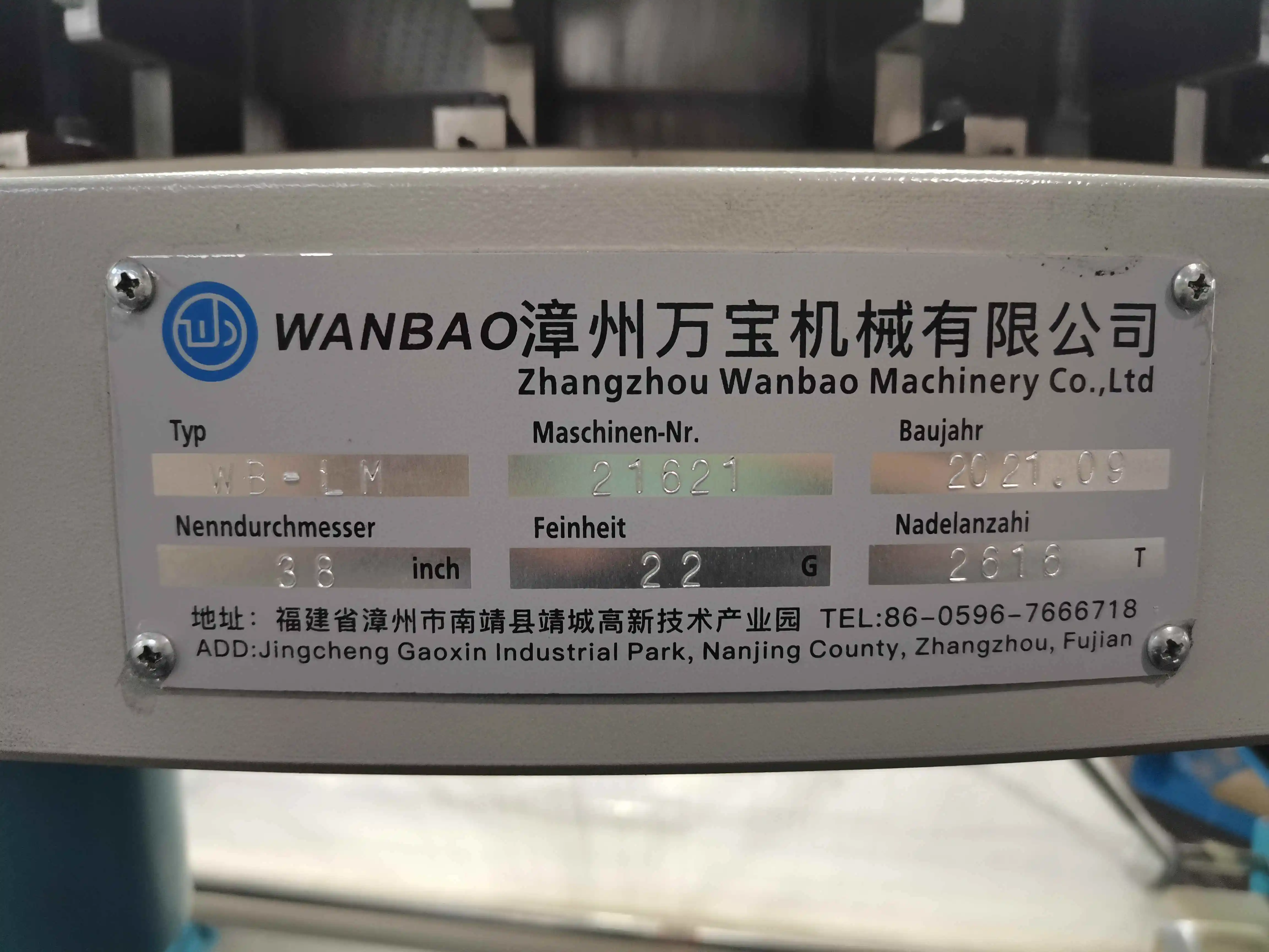 WANBAO  Automatic Double Jersey Jacquard Circular Knitting Machine High Speed Computerized Fabric Knitting Machine