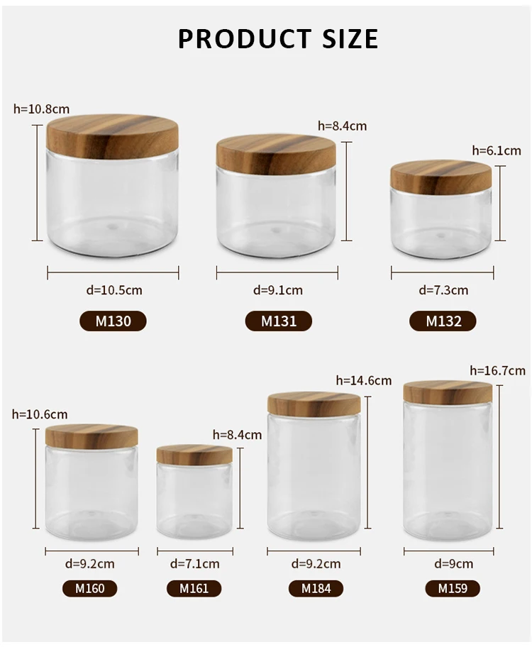 Wood grain lid transparent  candy bottle Jam food jars plastic storage  Nut bottle honey jars